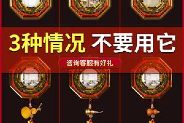 镜子放在大门哪个方位好，镜子放门口好吗-？