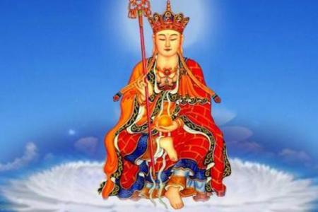 地藏菩萨灵签歌曲