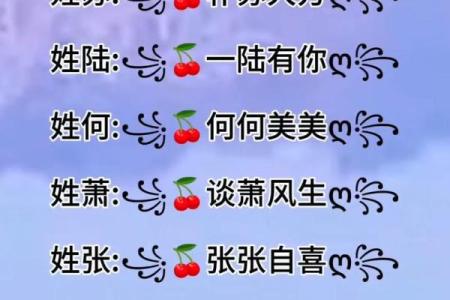 姓名配对网名男生可爱 姓名配对网名情侣网名？