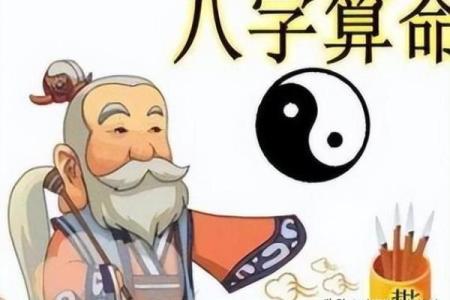 为什么民间的算命先生，近几年越来越少了？总算知道了