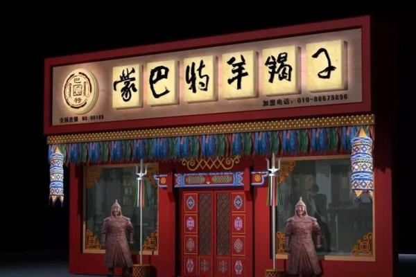 店铺门口风水有讲究，别让这十大禁忌挡了生意财路