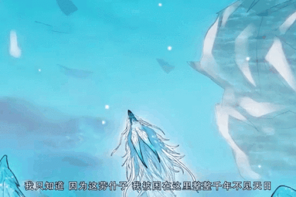 紫薇星怎么解开封印