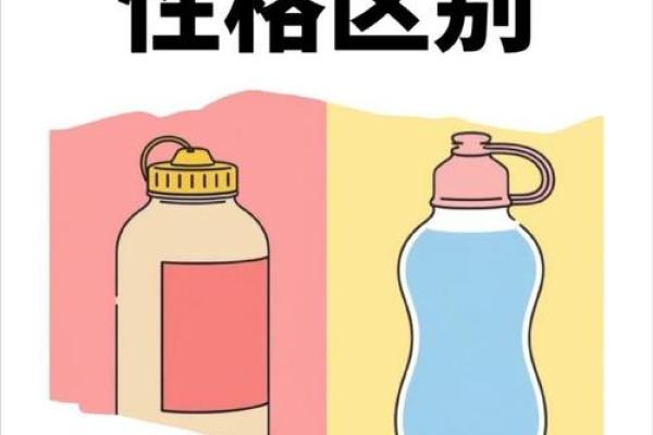 女生水瓶座和什么座最配对 水瓶座女和什么座最配对男