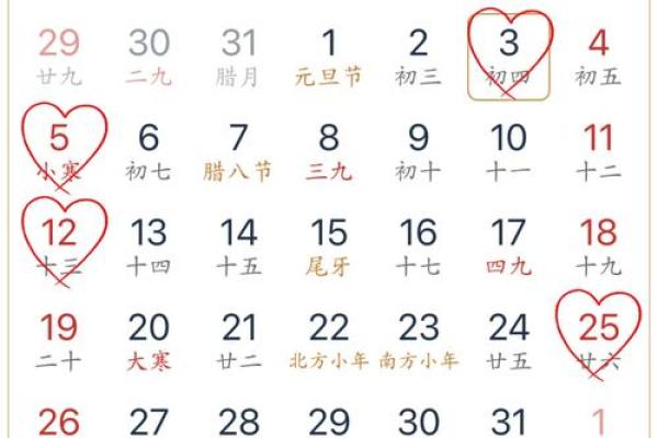 5月18结婚吉日 今年5月18日结婚好吗？