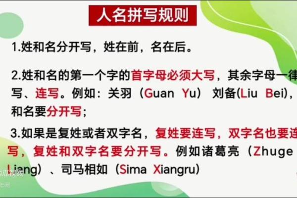 百度推荐的姓名配对 百度推荐的姓名配对怎么取消？