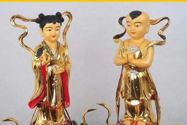 通过生辰八字，查你是第几类童子命