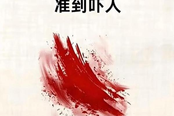 什么血型的人不显老