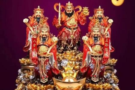 如何供奉财神爷摆放在什么方位最招财