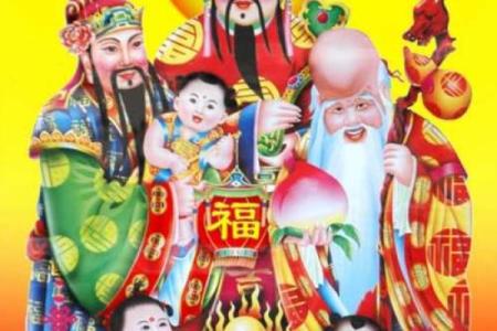 家中摆放财神爷有什么讲究吗