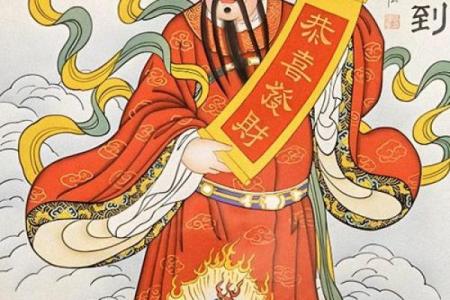 9个财神分别叫什么,九大财神分别是谁