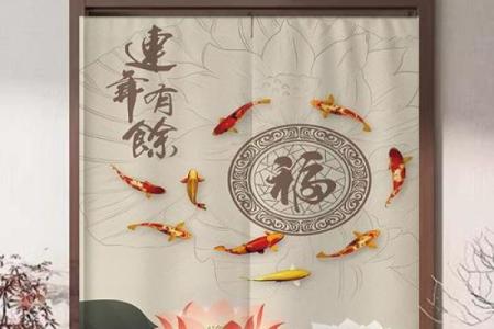厕所屏风风水