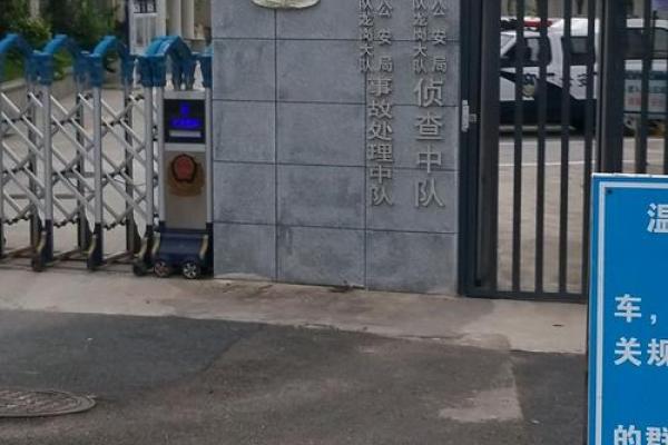通州哪里算命