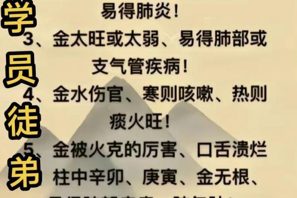 姓名契合度配对怎么进去 姓名契合度文案？