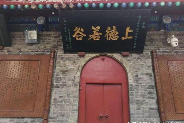 吕祖灵签15求事业