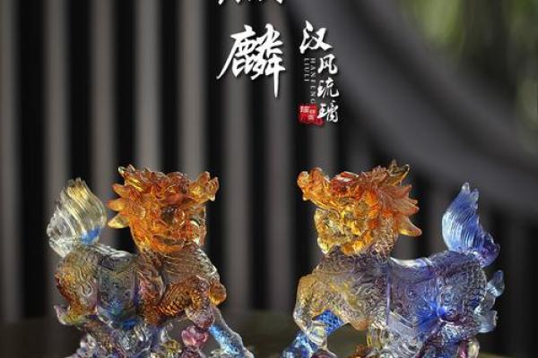 风水物品_象征健康的吉祥物