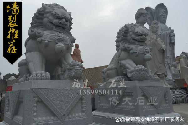 石狮子的介绍和风水作用