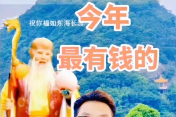 五月财神爷鼎力支持：这种属相的钱夹不容易再瘪了