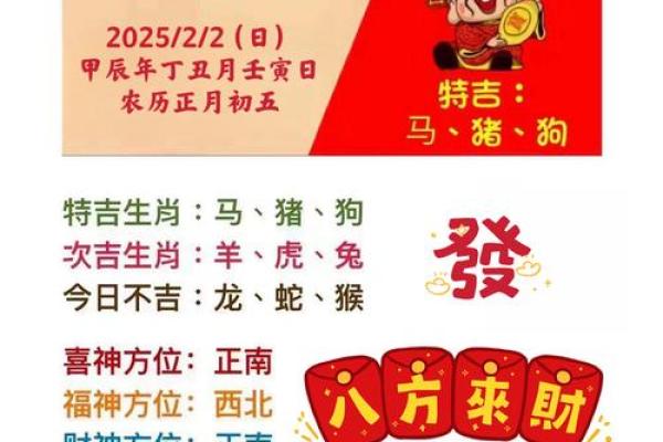 五月财神爷鼎力支持：这种属相的钱夹不容易再瘪了