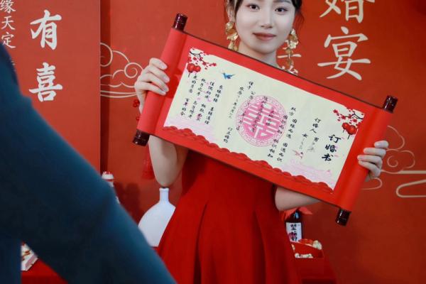 婚庆姓名配对 婚庆名字大全 有创意？