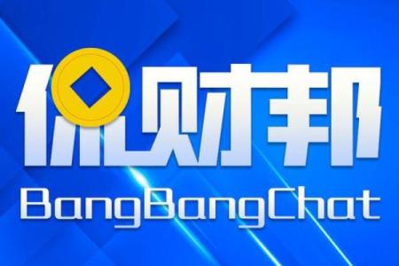 侃财丨不要算命