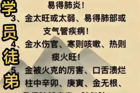 姓名契合度配对怎么进去 姓名契合度文案？