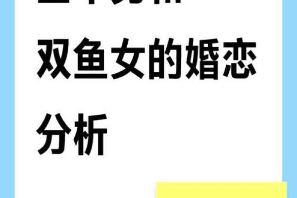 金牛座最适合配对哪一对夫妻