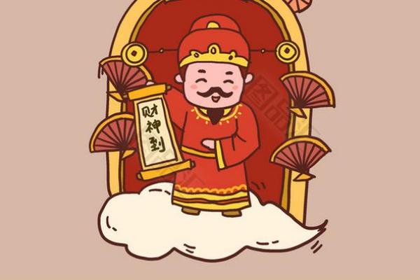 结婚带红色领带  今天的方位财神方位