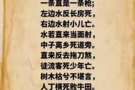 风水讲究，新坟不能够经常去看