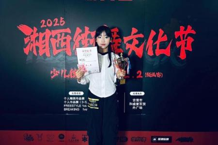 财神姐姐是什么意思  财神爷有老婆吗