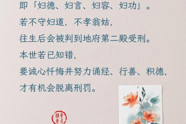 圣母灵签图解大全集最新