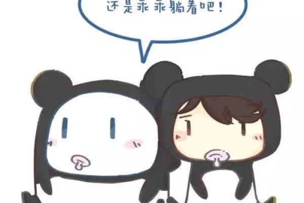 血型测出你新年想要什么礼物
