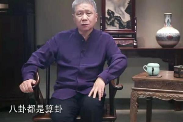 朋友去算命，算命先生说他命里无子。朋友当时就愣住了