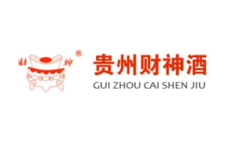 五路财神酒,五路财神酒瓶