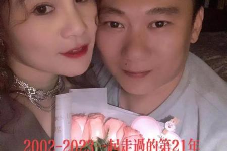 相片情人节，面相配对看穿你俩的姻缘，准！