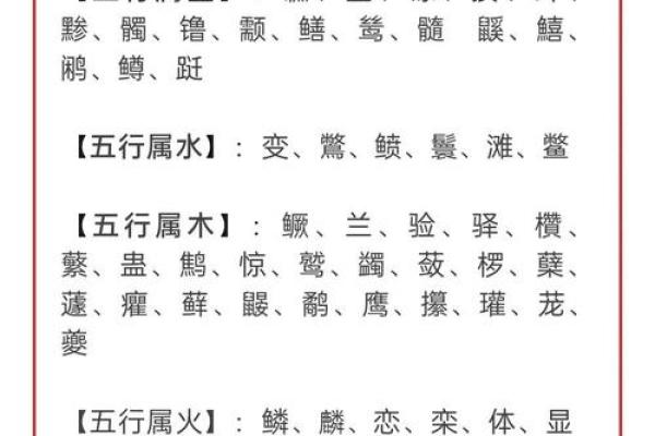 姓名配对分数多少分算高 姓名配对100%？