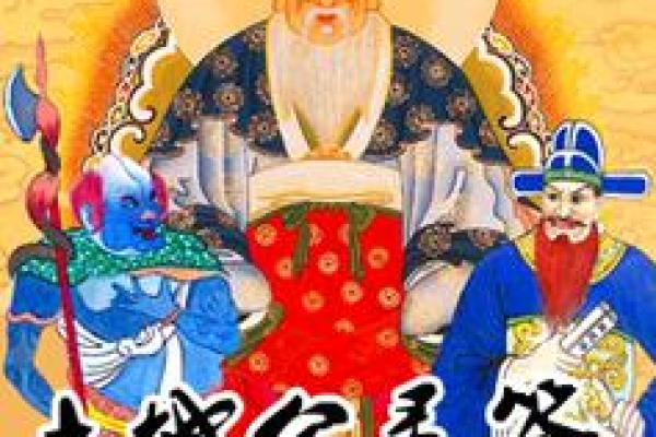 土地灵签22签详解