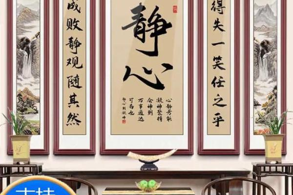 风水吉星高照牌子挂门上好吗