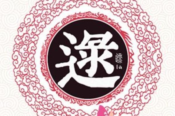 姓盛的名人-姓名学-华易算命网姓名
