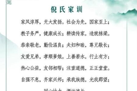 殷姓氏的家谱记载和各支始祖-姓名学-华易网姓名