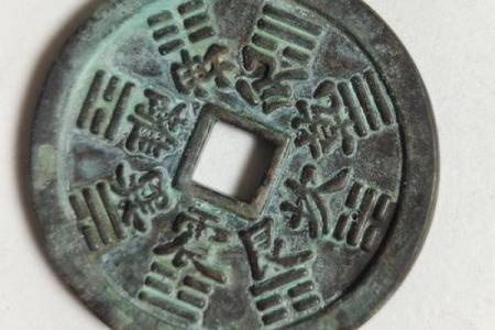 六个铜钱风水
