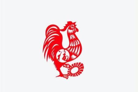 属鸡是哪一年出生的 属鸡的男孩出生吉日