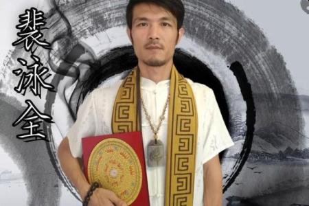 中国的风水_中国最厉害的风水大师有哪些