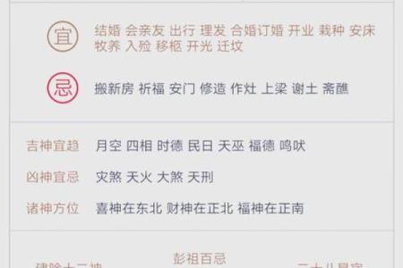 八字水多的人命好吗 水多命好吗
