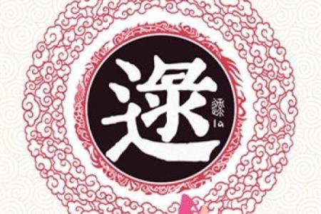 姓盛的名人-姓名学-华易算命网姓名