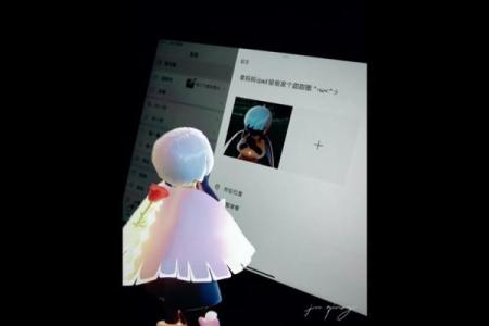 光遇对方把你拉黑星盘还会亮吗