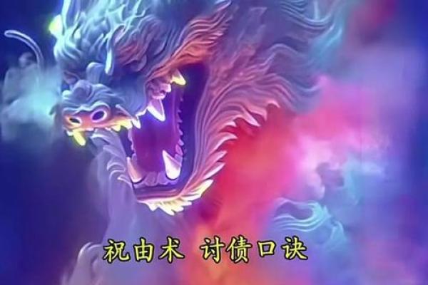 城隍灵签与别的签那个灵
