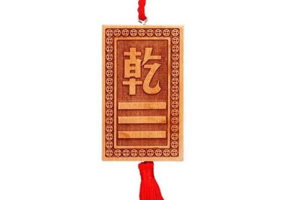 风水坤是什么意思补角牌坤作用