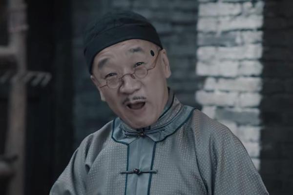 大鹏算命
