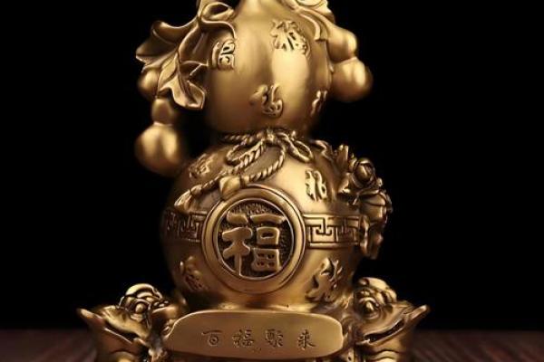 风水葫芦不要了应该怎样处理