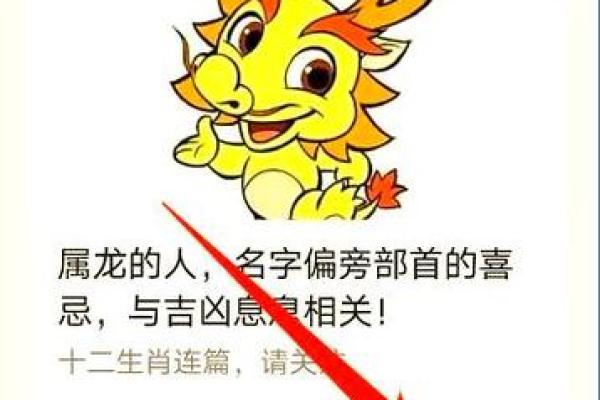 5月份出生的属猴男孩要取什么名？姓名